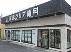 ojimamobilehyousi1.jpg